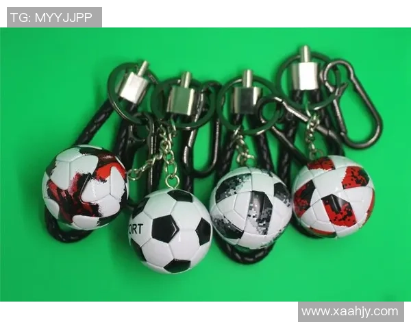 足球明星钥匙扣的魅力与收藏价值探讨