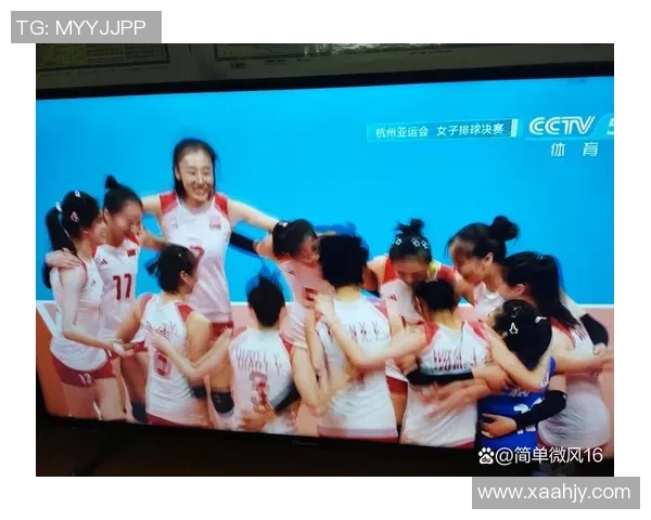 热议排球：杭州排球队的比赛经验变革