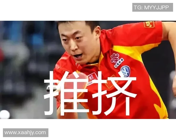 乒乓球深度：解密上海乒乓球队的区域防守_1